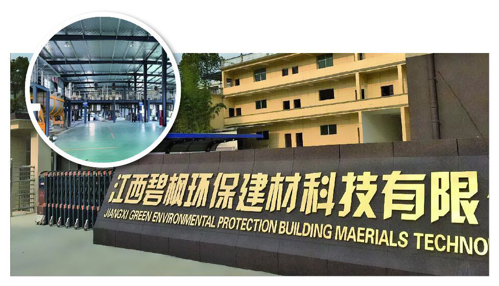 廠家直銷(xiāo)、實(shí)力雄厚